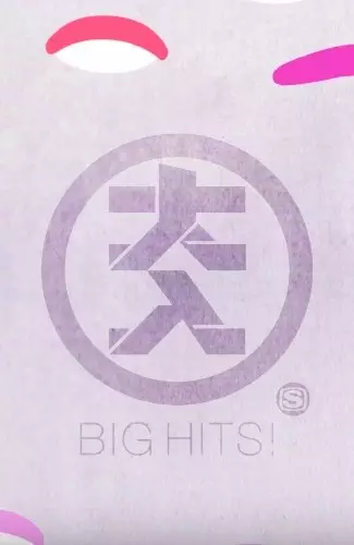 Capa de Big Hits! ID (Yoriko Mizushiri)