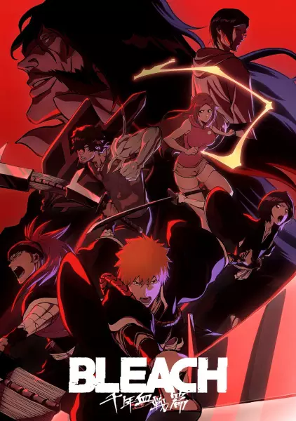 Capa de Bleach: Sennen Kessen-hen