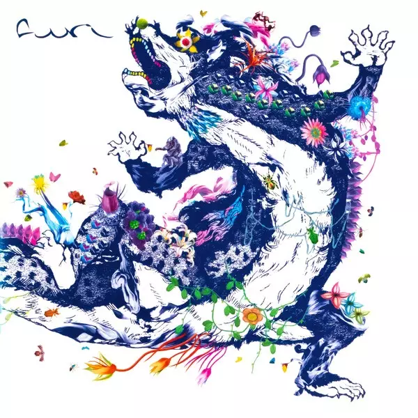 Capa de Nana Song