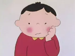 Capa de Mushiba no Kodomo no Tanjoubi