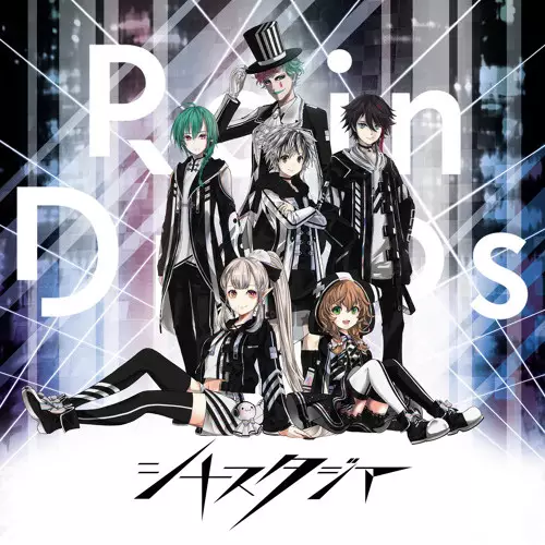 Capa de Voltage