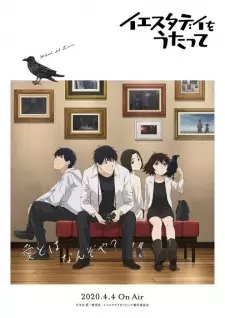 Capa de Yesterday wo Utatte: Haishin-ban Episode