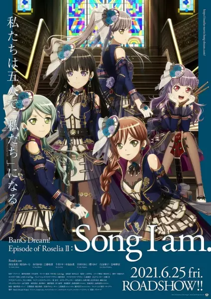 Capa de BanG Dream! Movie: Episode of Roselia - II: Song I Am.