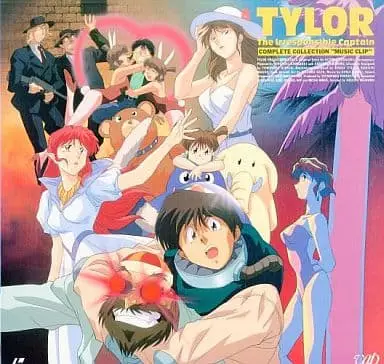 Capa de Musekinin Kanchou Tylor Complete Music Clip Collection