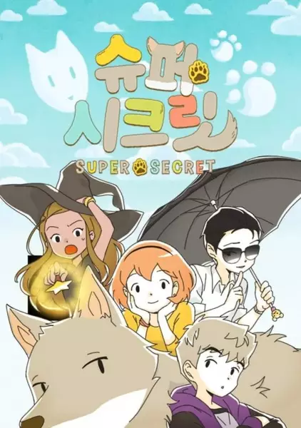 Capa de Super Secret