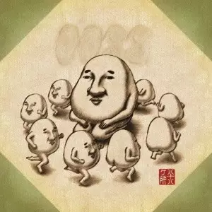 Capa de Kuku★Nenbutsu
