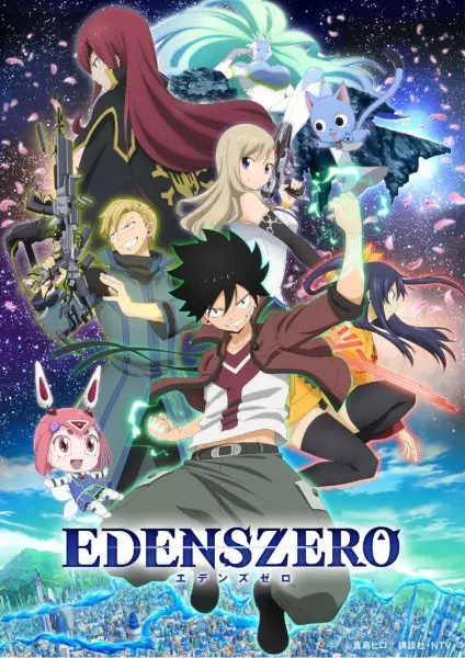 Capa de Edens Zero