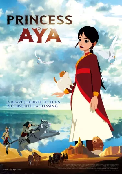 Capa de Princess Aya