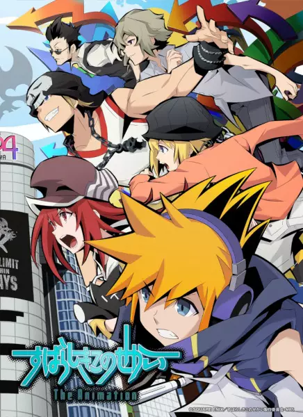 Capa de Subarashiki Kono Sekai The Animation