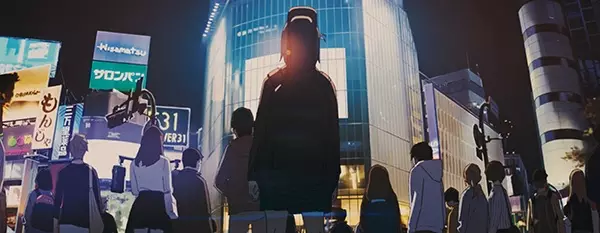 Capa de Cosmos Trailer