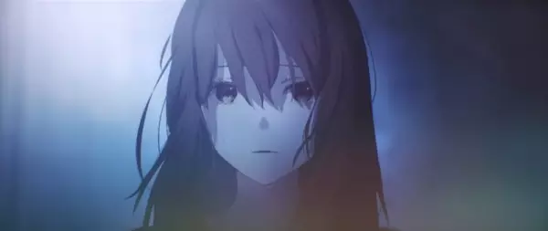 Capa de Ame wo Matsu,