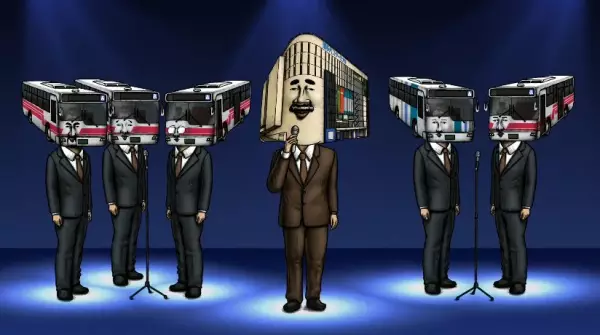 Capa de Hakata Bus Terminal Blues