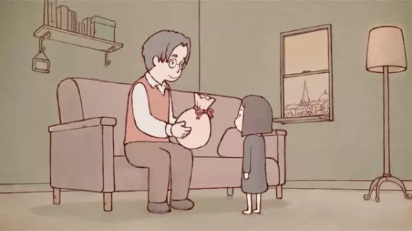 Capa de Kyou kara Omoide