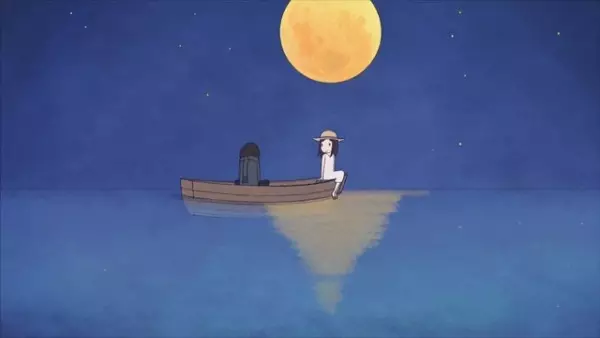 Capa de Polaris