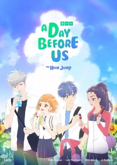Capa de Yeon-ae Halujeon Zero