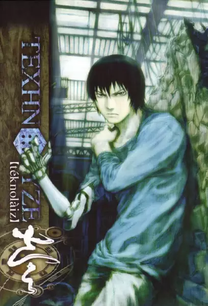Capa de Texhnolyze