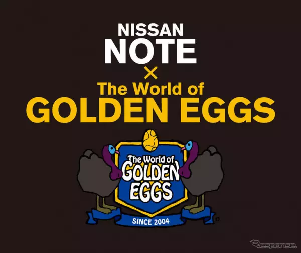 Capa de Nissan Note x The World of Golden Eggs
