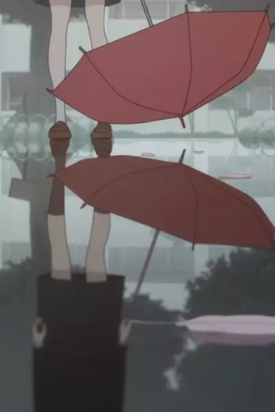 Capa de Sore wo Ai to Yobu dake