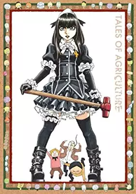 Capa de Moyashimon Returns: Kin Gekijou Shutchou-ban