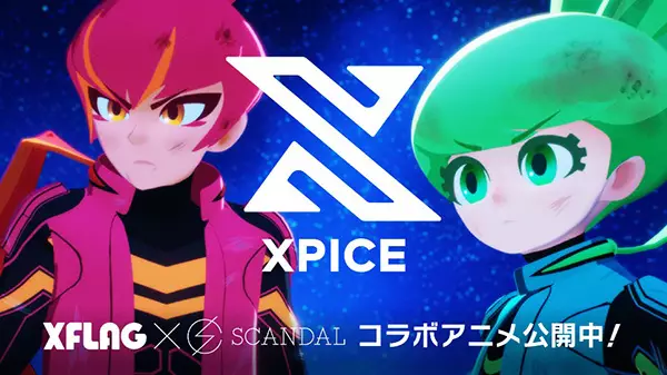 Capa de Xpice