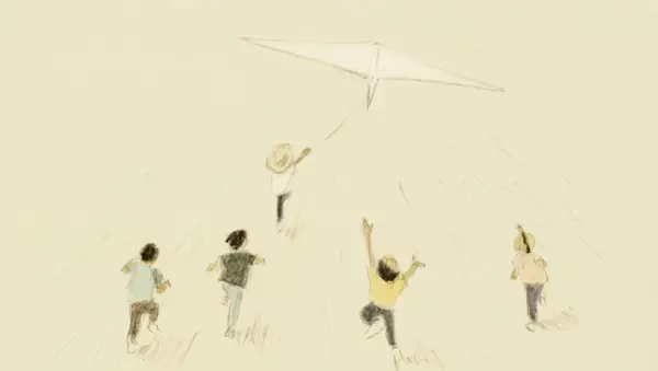 Capa de Kite