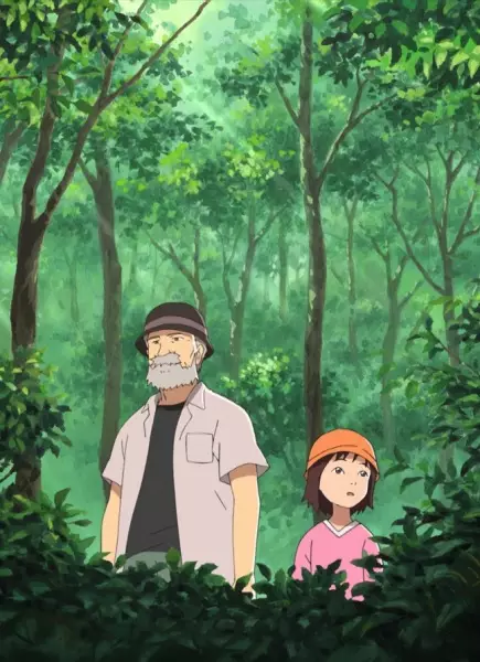 Capa de Young Alive!: iPS Saibou ga Hiraku Mirai