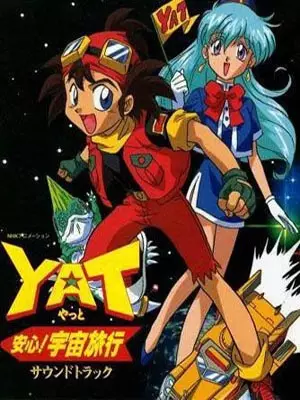 Capa de YAT Anshin! Uchuu Ryokou
