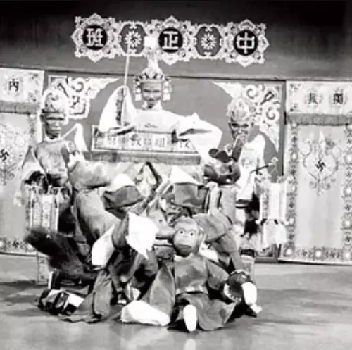 Capa de Huangdi Meng