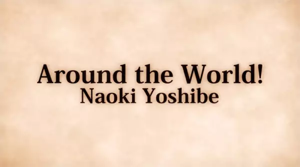 Capa de Around the World!