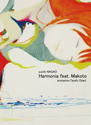 Capa de Harmonia feat. Makoto