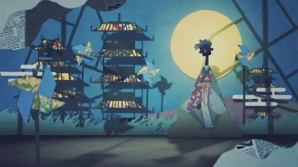 Capa de Gekka Bijin (Music)
