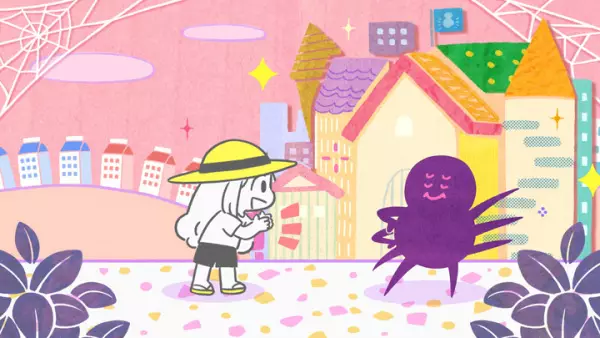 Capa de Mushi no Tsubuyaki