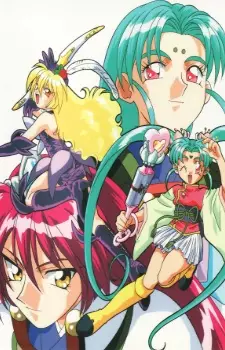 Capa de Mahou Shoujo Pretty Sammy