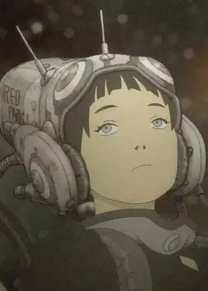 Capa de Koushin