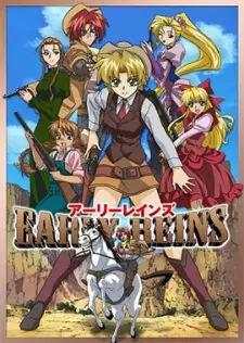 Capa de Early Reins
