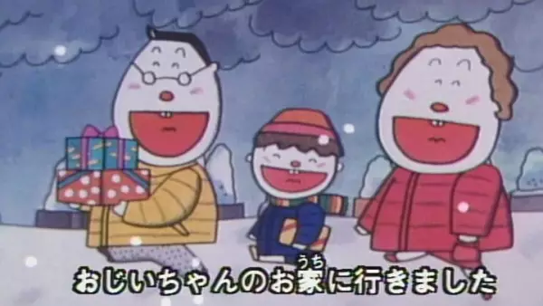 Capa de Boku no Nikkichou