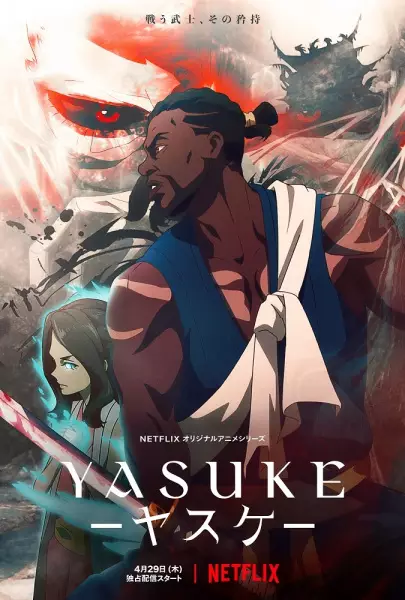 Capa de Yasuke