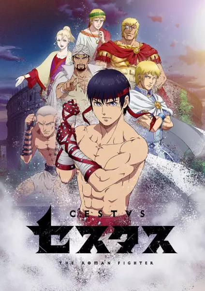 Capa de Cestvs: The Roman Fighter