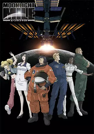 Capa de Moonlight Mile 1st Season: Lift Off