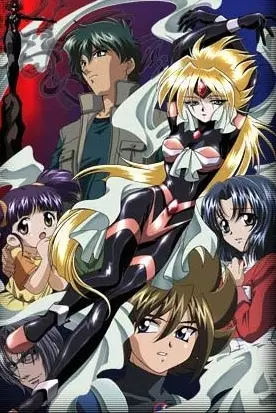 Capa de Kikou Sennyo Rouran