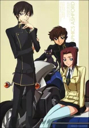 Capa de Code Geass: Hangyaku no Lelouch Picture Drama