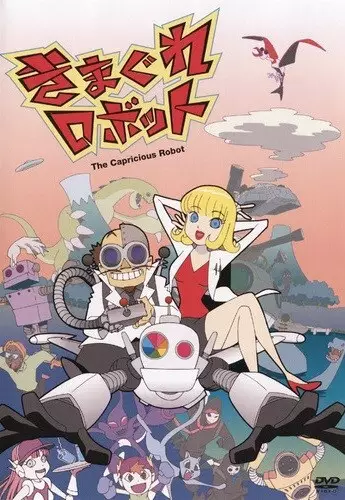 Capa de Kimagure Robot