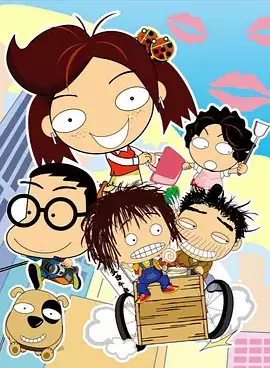 Capa de Baobei Nuer Hao Mama