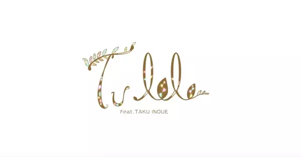 Capa de Tululu feat. Taku Inoue