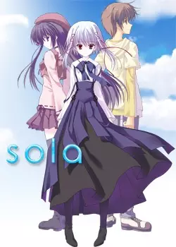 Capa de Sola