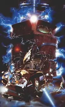 Capa de X Densha de Ikou