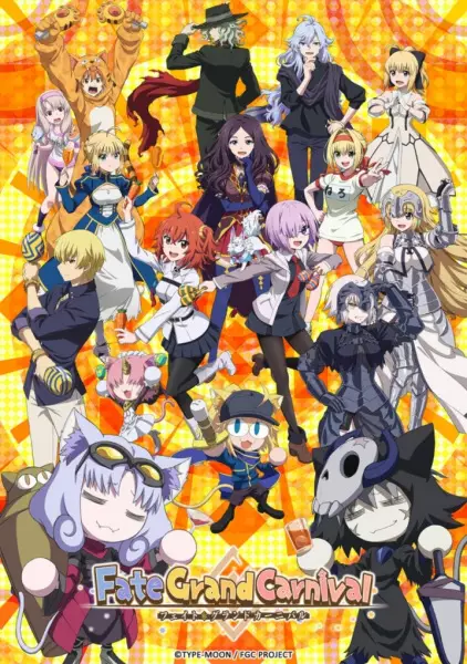 Capa de Fate/Grand Carnival