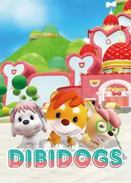 Capa de Dibi Gou