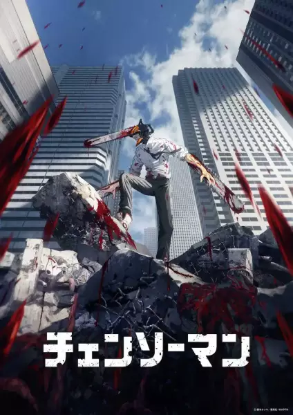 Capa de Chainsaw Man