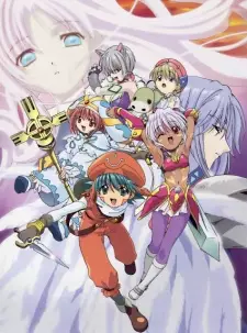 Capa de .hack//Tasogare no Udewa Densetsu: Offline de Aimashou